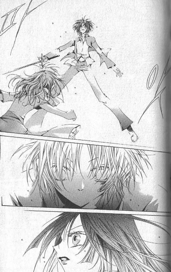 Girl Queen Chapter 24.2 page 5 - Chapter 24.2: The Path with Flowers part 2