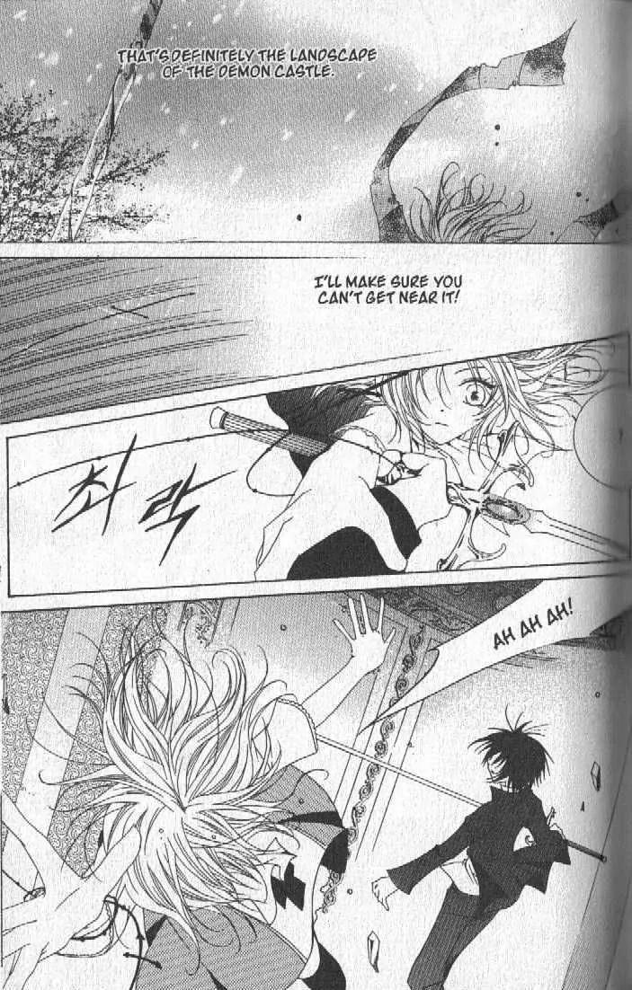Girl Queen Chapter 24.2 page 9 - Chapter 24.2: The Path with Flowers part 2