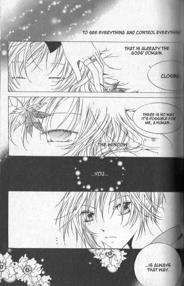 Girl Queen Chapter 25.1 page 10 - Chapter 25.1: Golden Time, Purple Dreams part 2