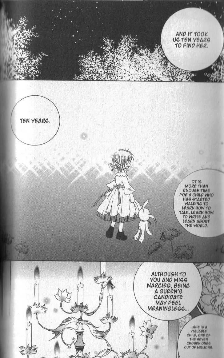 Girl Queen Chapter 25.1 page 18 - Chapter 25.1: Golden Time, Purple Dreams part 2