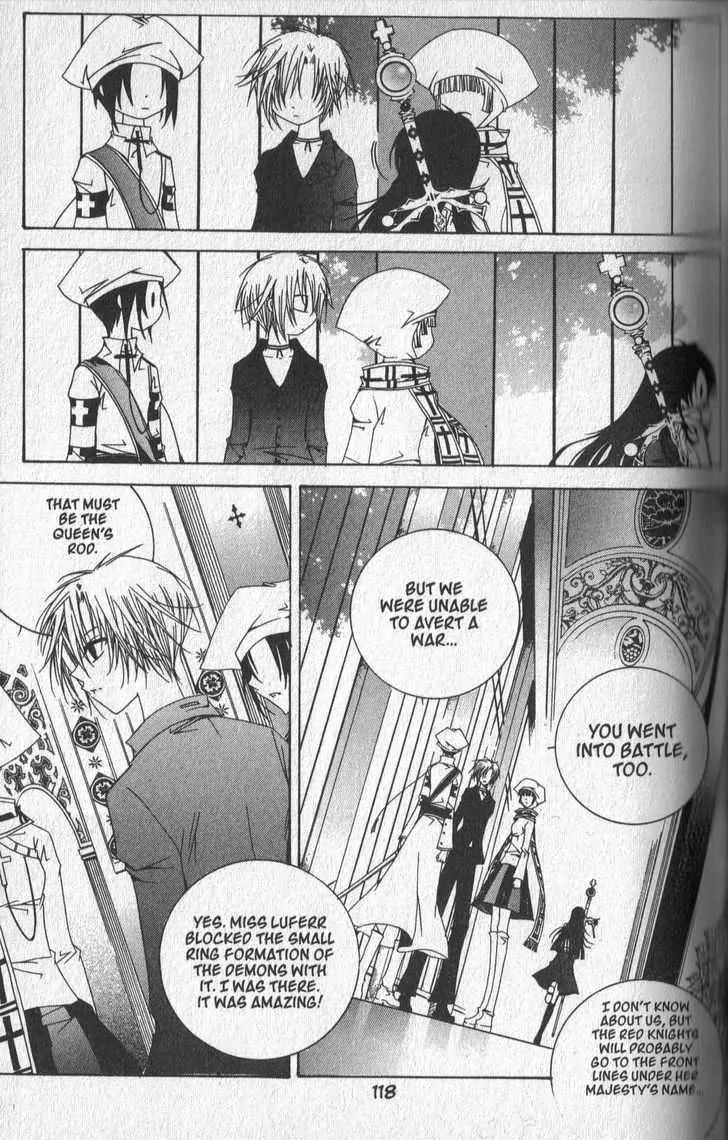 Girl Queen Chapter 25.1 page 2 - Chapter 25.1: Golden Time, Purple Dreams part 2