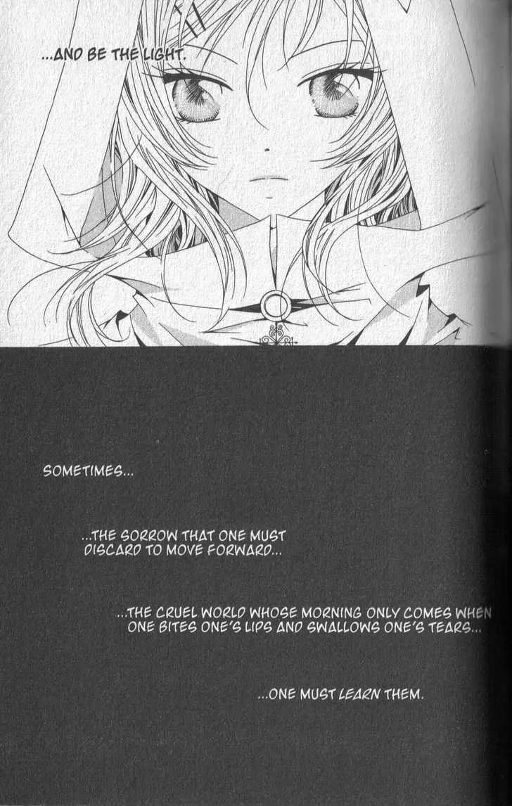 Girl Queen Chapter 25.1 page 23 - Chapter 25.1: Golden Time, Purple Dreams part 2