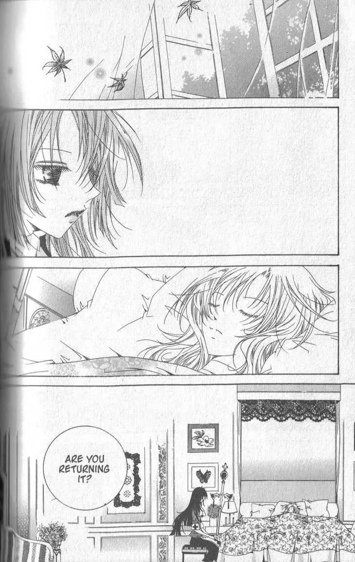 Girl Queen Chapter 25.1 page 3 - Chapter 25.1: Golden Time, Purple Dreams part 2