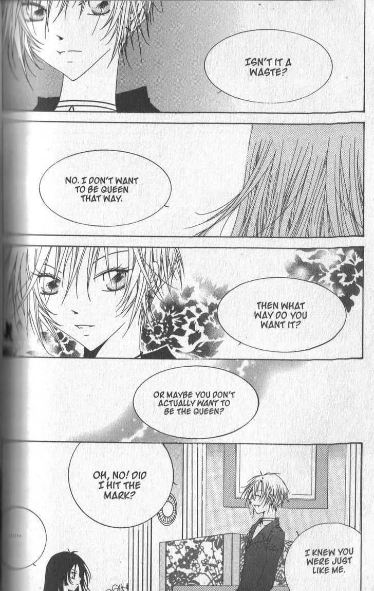 Girl Queen Chapter 25.1 page 5 - Chapter 25.1: Golden Time, Purple Dreams part 2