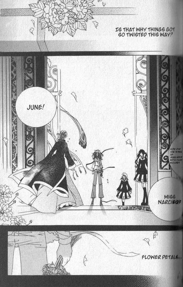 Girl Queen Chapter 25.1 page 8 - Chapter 25.1: Golden Time, Purple Dreams part 2