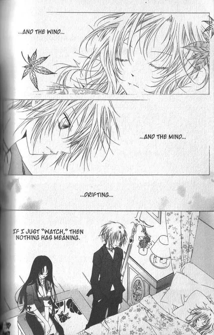 Girl Queen Chapter 25.1 page 9 - Chapter 25.1: Golden Time, Purple Dreams part 2