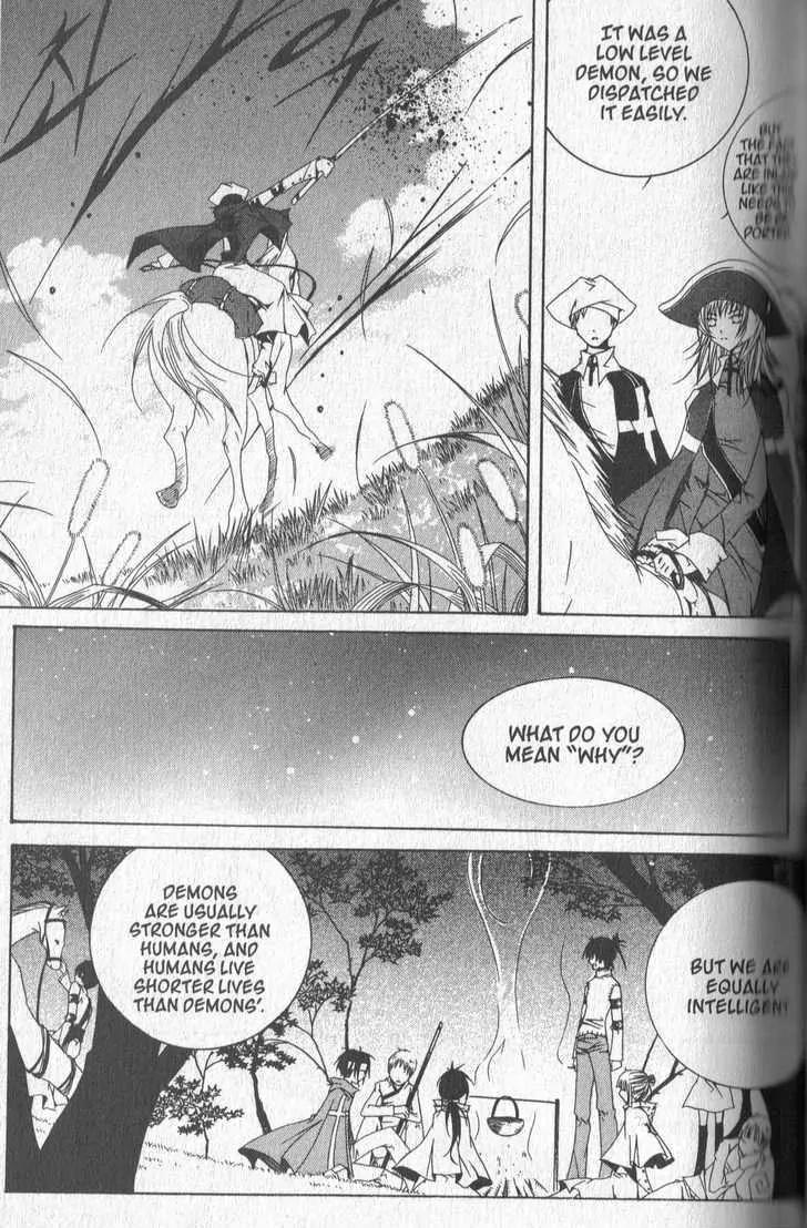 Girl Queen Chapter 25.2 page 11 - Chapter 25.2: Golden Time, Purple Dreams part 2