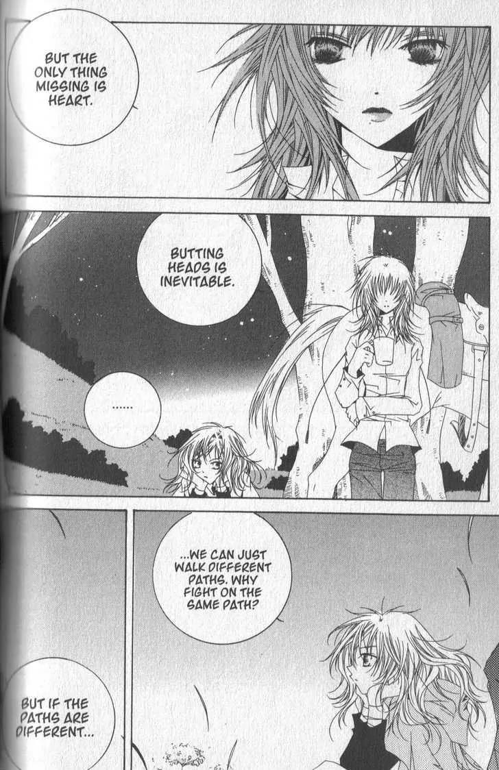 Girl Queen Chapter 25.2 page 12 - Chapter 25.2: Golden Time, Purple Dreams part 2