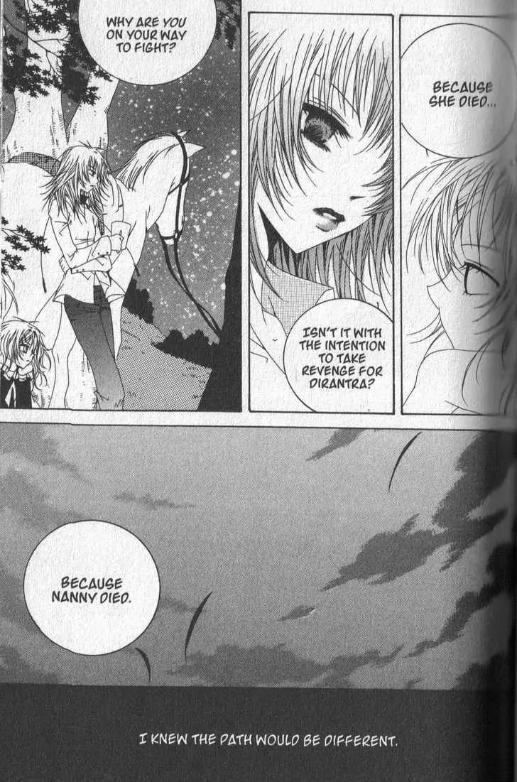 Girl Queen Chapter 25.2 page 13 - Chapter 25.2: Golden Time, Purple Dreams part 2