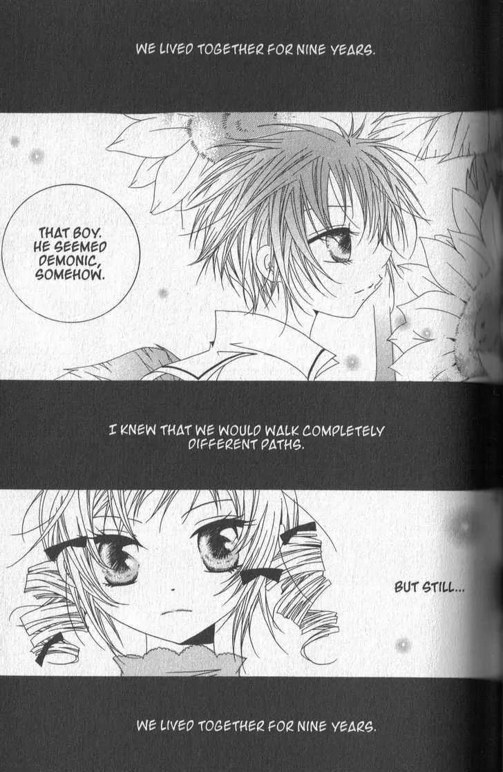 Girl Queen Chapter 25.2 page 15 - Chapter 25.2: Golden Time, Purple Dreams part 2