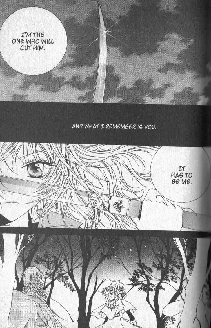 Girl Queen Chapter 25.2 page 17 - Chapter 25.2: Golden Time, Purple Dreams part 2