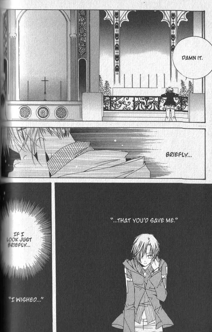 Girl Queen Chapter 25.2 page 2 - Chapter 25.2: Golden Time, Purple Dreams part 2