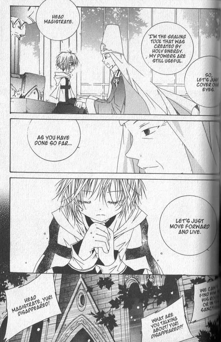 Girl Queen Chapter 25.2 page 21 - Chapter 25.2: Golden Time, Purple Dreams part 2