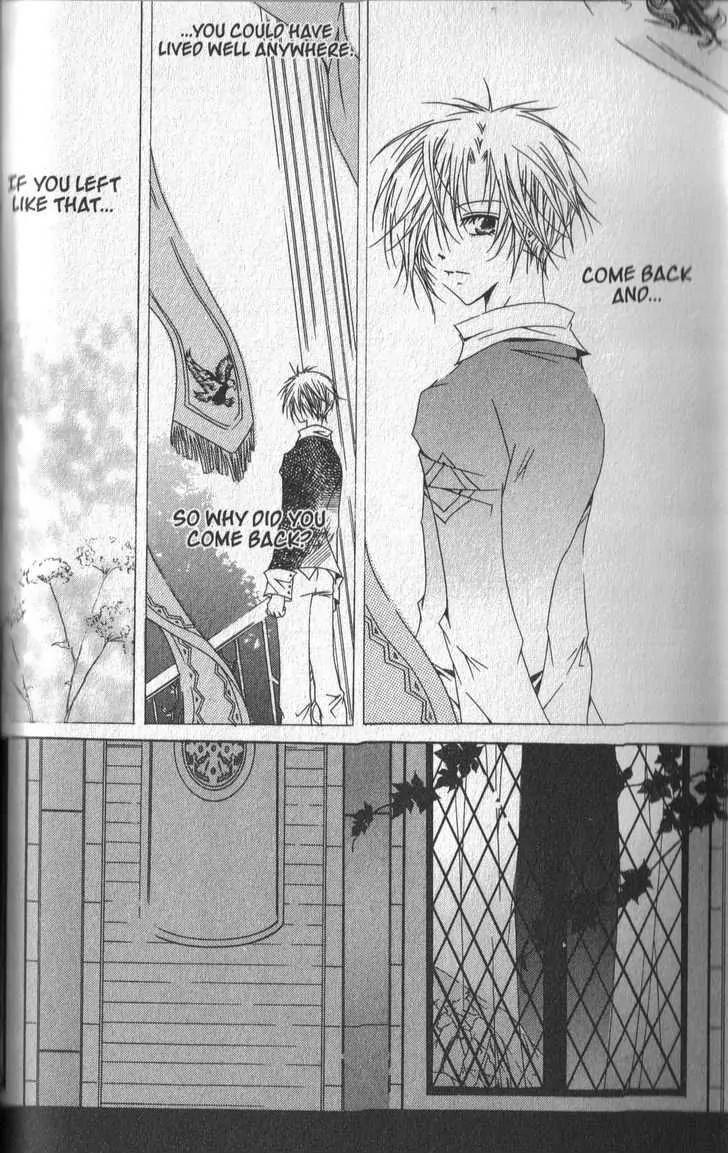 Girl Queen Chapter 25.2 page 22 - Chapter 25.2: Golden Time, Purple Dreams part 2