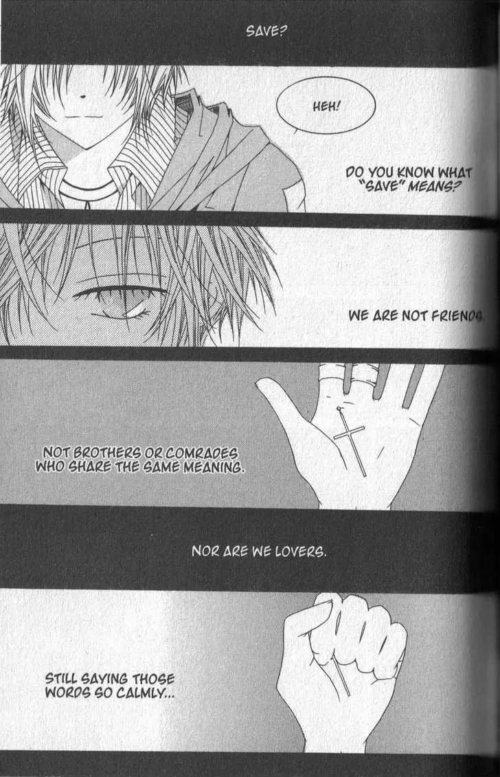 Girl Queen Chapter 25.2 page 3 - Chapter 25.2: Golden Time, Purple Dreams part 2
