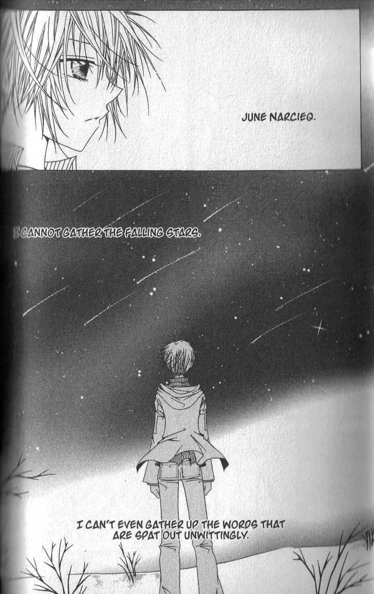 Girl Queen Chapter 25.2 page 4 - Chapter 25.2: Golden Time, Purple Dreams part 2
