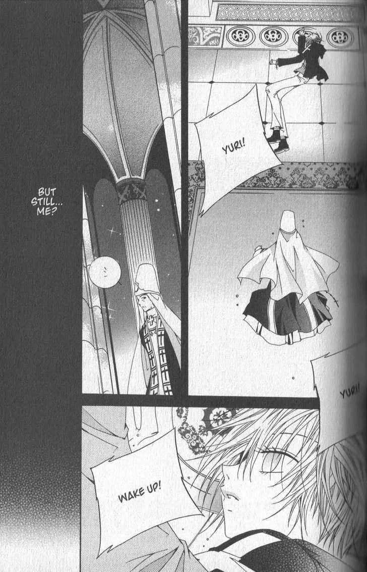 Girl Queen Chapter 25.2 page 5 - Chapter 25.2: Golden Time, Purple Dreams part 2