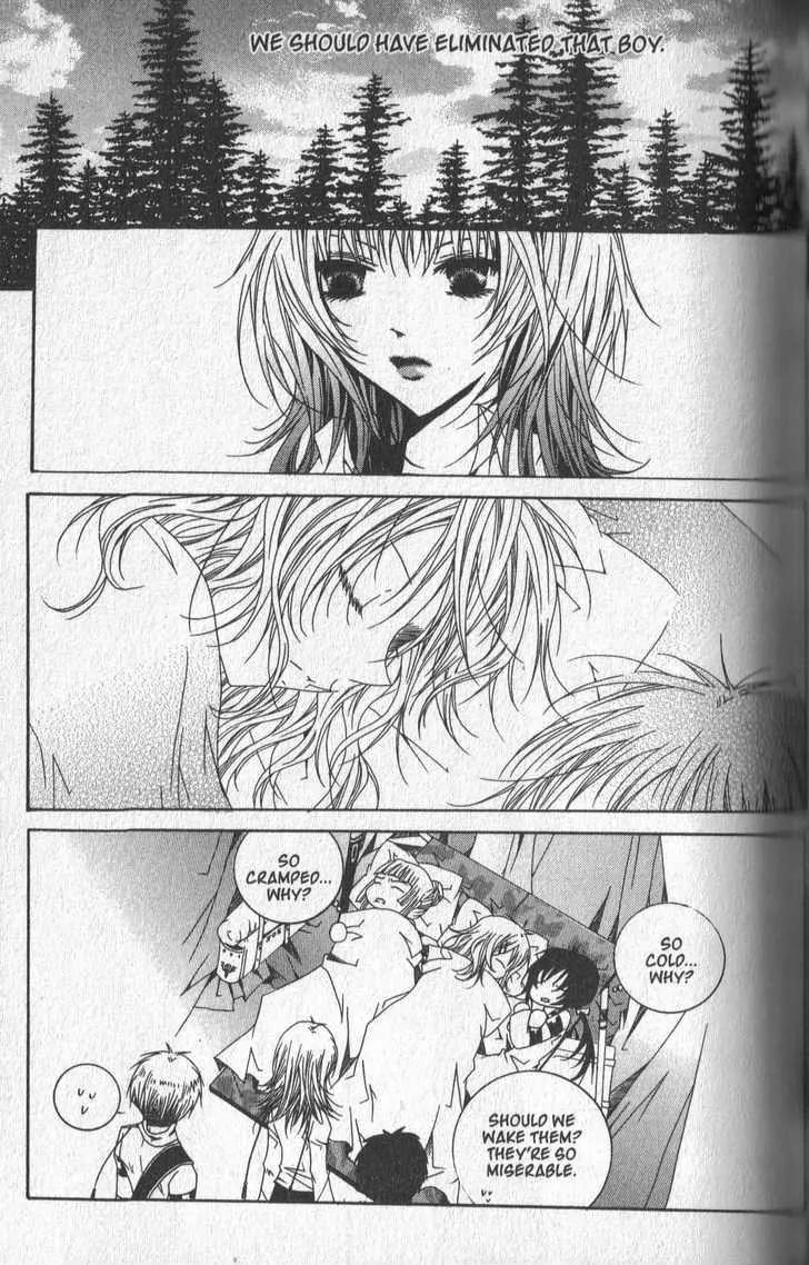 Girl Queen Chapter 25.2 page 7 - Chapter 25.2: Golden Time, Purple Dreams part 2