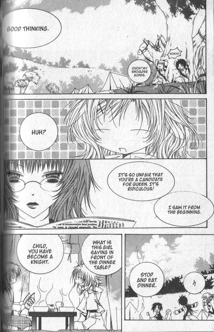 Girl Queen Chapter 25.2 page 8 - Chapter 25.2: Golden Time, Purple Dreams part 2
