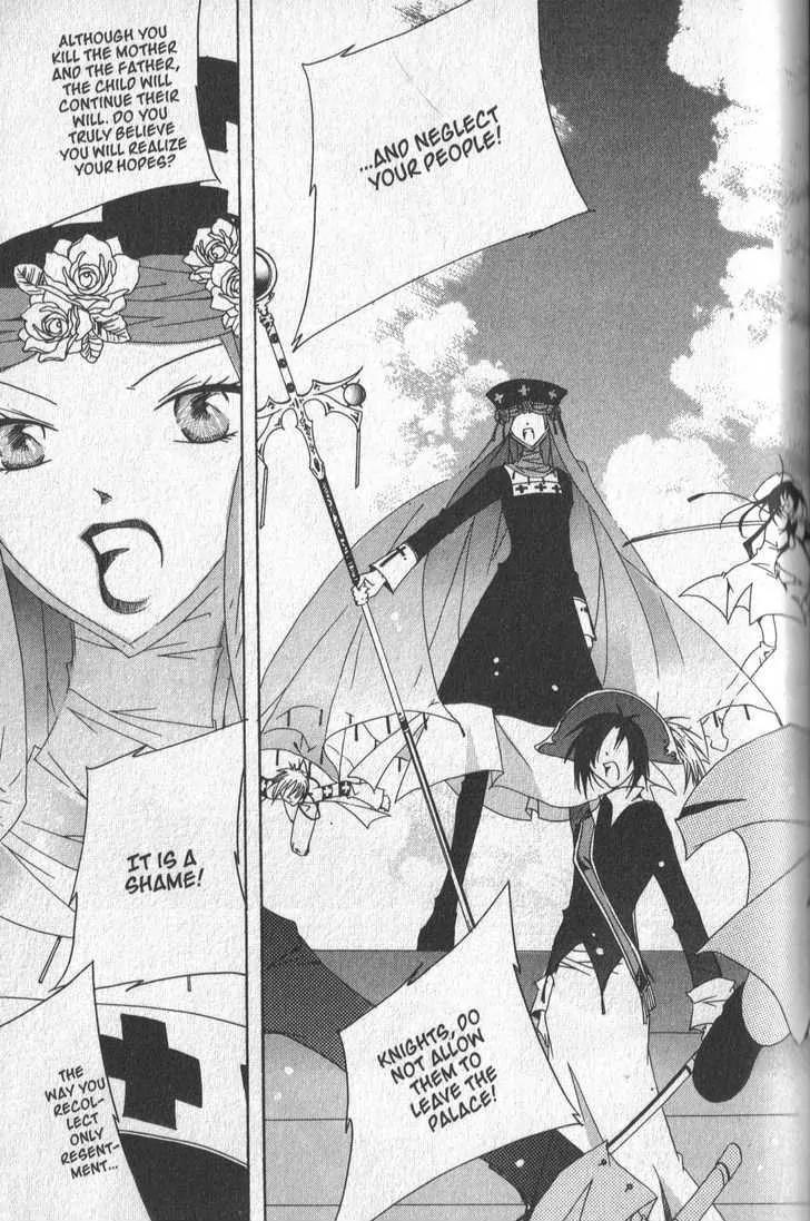 Girl Queen Chapter 25.3 page 10 - Chapter 25.3: Golden Time, Purple Dreams part 3