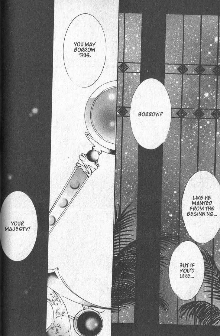 Girl Queen Chapter 25.3 page 11 - Chapter 25.3: Golden Time, Purple Dreams part 3