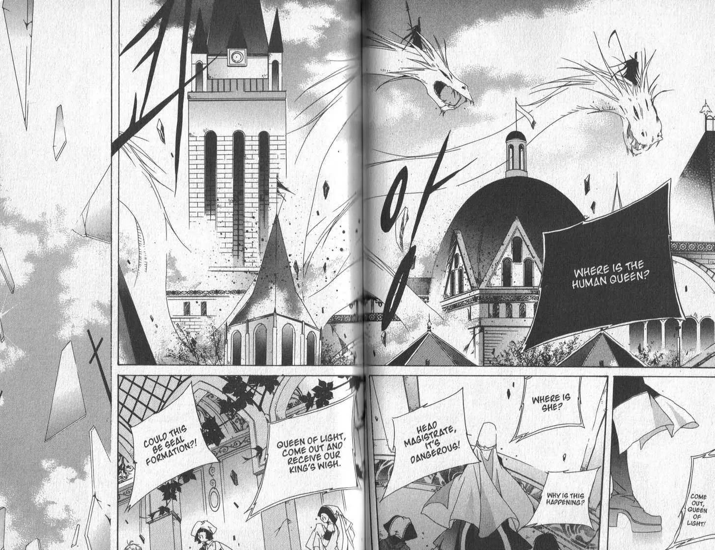 Girl Queen Chapter 25.3 page 4 - Chapter 25.3: Golden Time, Purple Dreams part 3