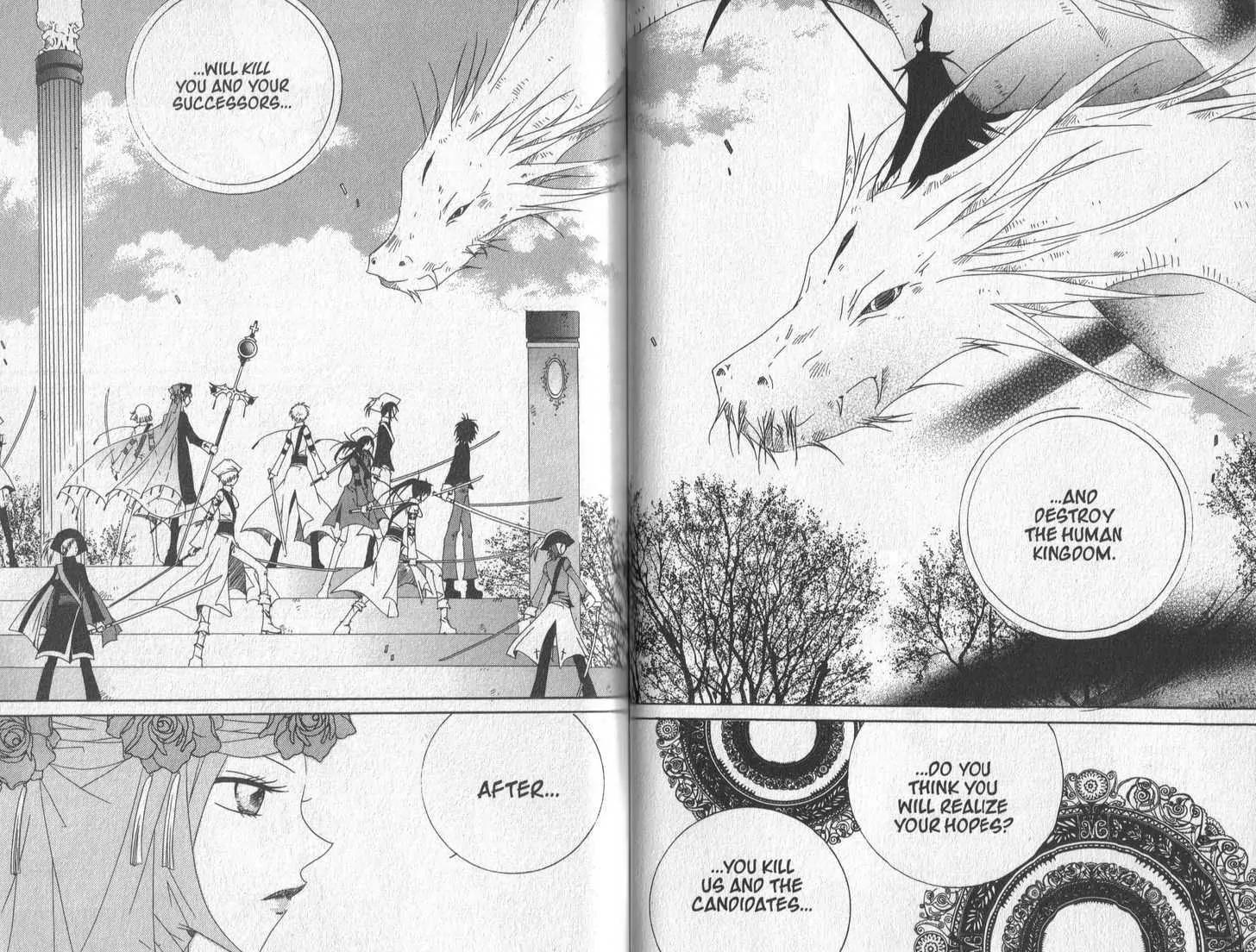 Girl Queen Chapter 25.3 page 9 - Chapter 25.3: Golden Time, Purple Dreams part 3