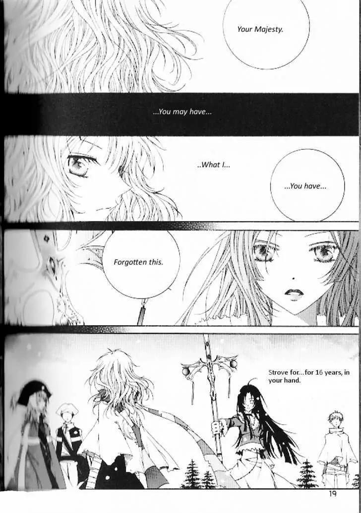 Girl Queen Chapter 26 page 11 - Chapter 26: The Lie of the Sad Animal