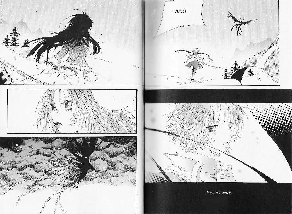 Girl Queen Chapter 26 page 13 - Chapter 26: The Lie of the Sad Animal