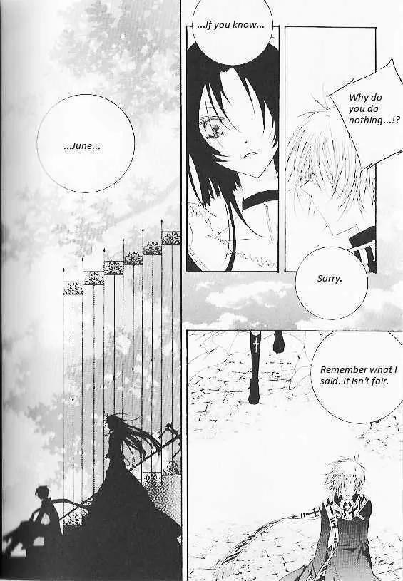 Girl Queen Chapter 26 page 15 - Chapter 26: The Lie of the Sad Animal