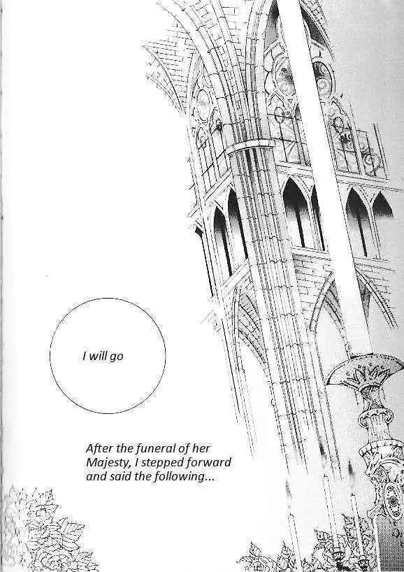 Girl Queen Chapter 26 page 2 - Chapter 26: The Lie of the Sad Animal