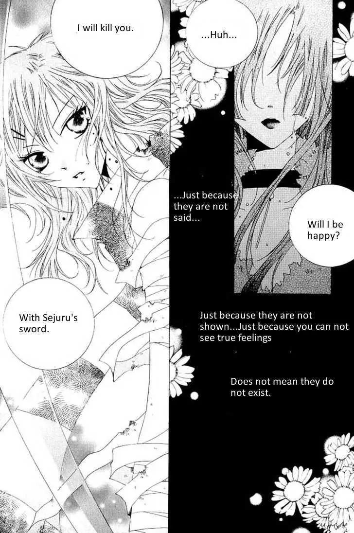 Girl Queen Chapter 26 page 20 - Chapter 26: The Lie of the Sad Animal