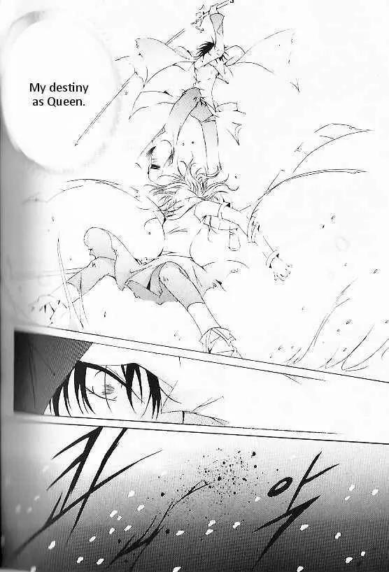 Girl Queen Chapter 26 page 28 - Chapter 26: The Lie of the Sad Animal