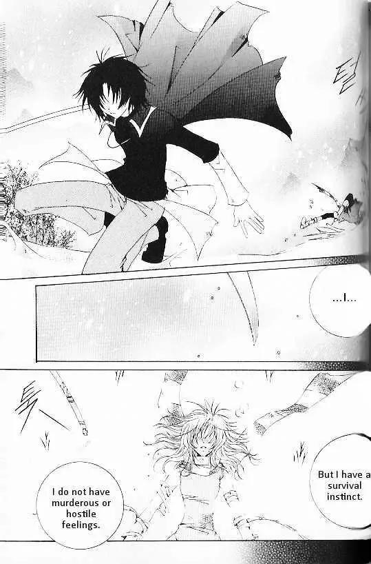 Girl Queen Chapter 26 page 29 - Chapter 26: The Lie of the Sad Animal