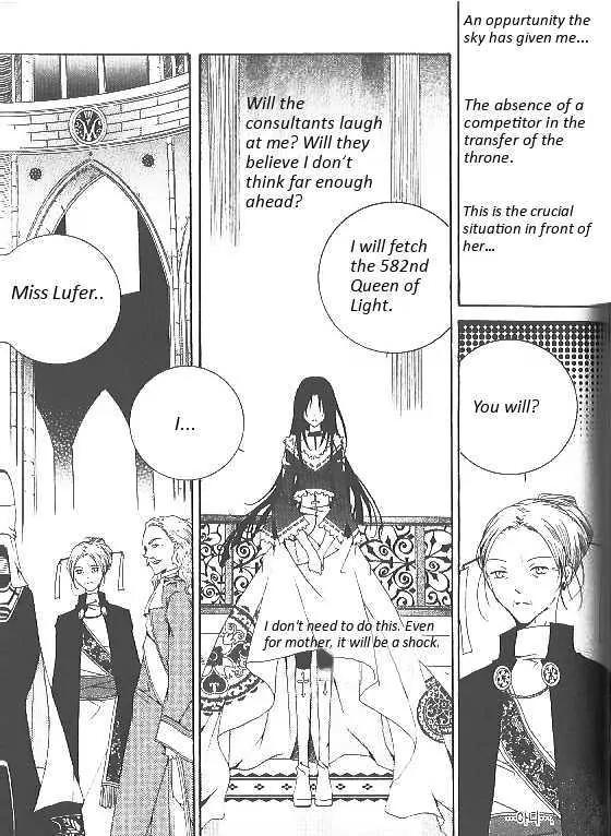 Girl Queen Chapter 26 page 3 - Chapter 26: The Lie of the Sad Animal