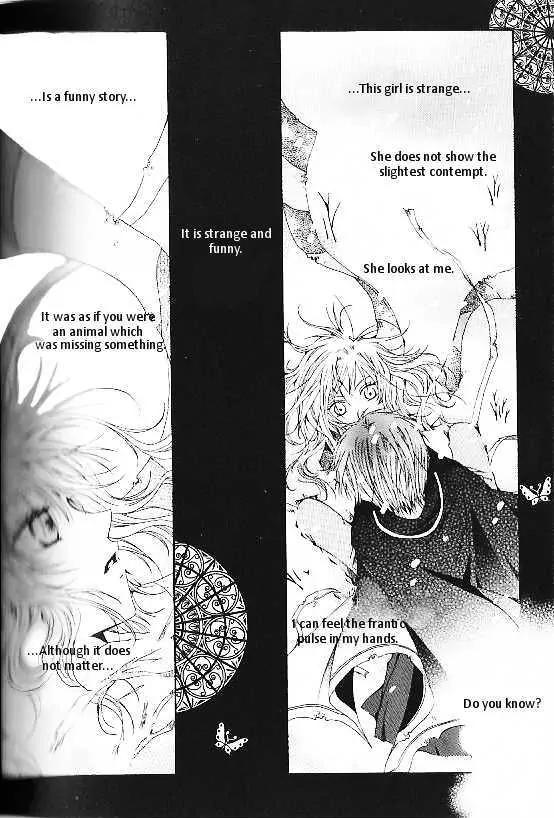 Girl Queen Chapter 26 page 34 - Chapter 26: The Lie of the Sad Animal
