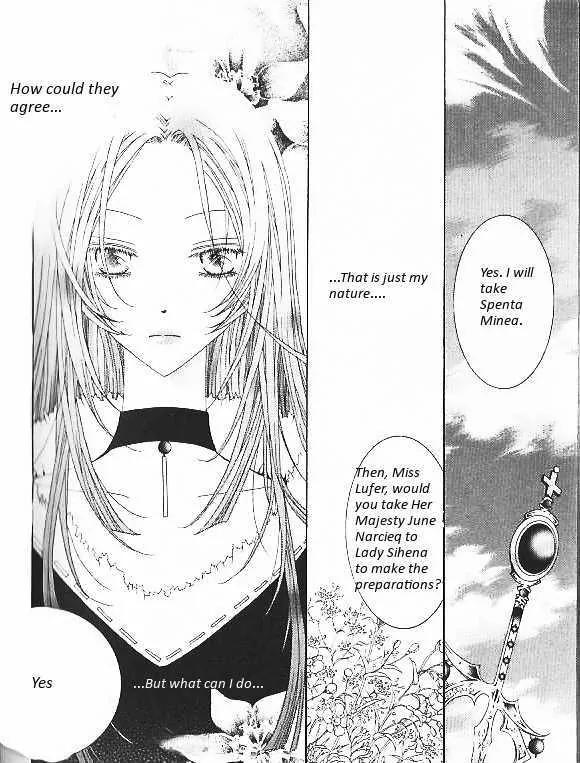 Girl Queen Chapter 26 page 4 - Chapter 26: The Lie of the Sad Animal