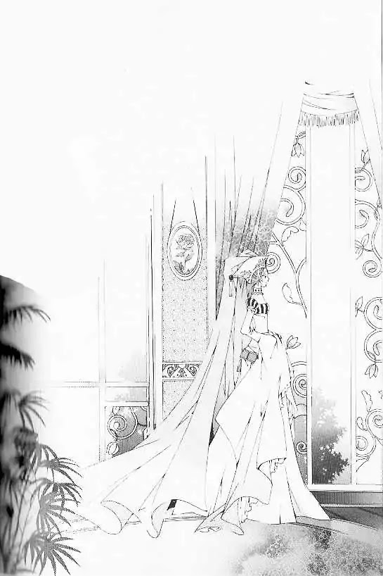 Girl Queen Chapter 28 page 2 - Chapter 28: White Noise