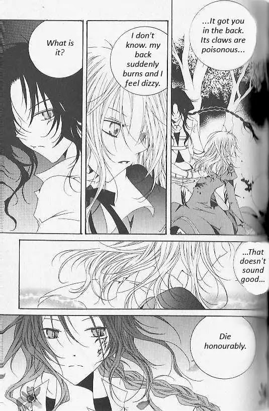 Girl Queen Chapter 28 page 27 - Chapter 28: White Noise