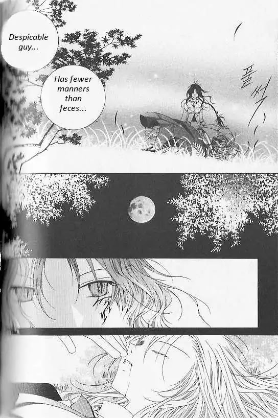 Girl Queen Chapter 28 page 28 - Chapter 28: White Noise
