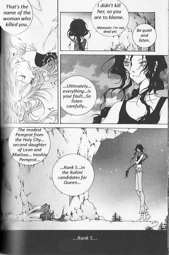 Girl Queen Chapter 28 page 35 - Chapter 28: White Noise