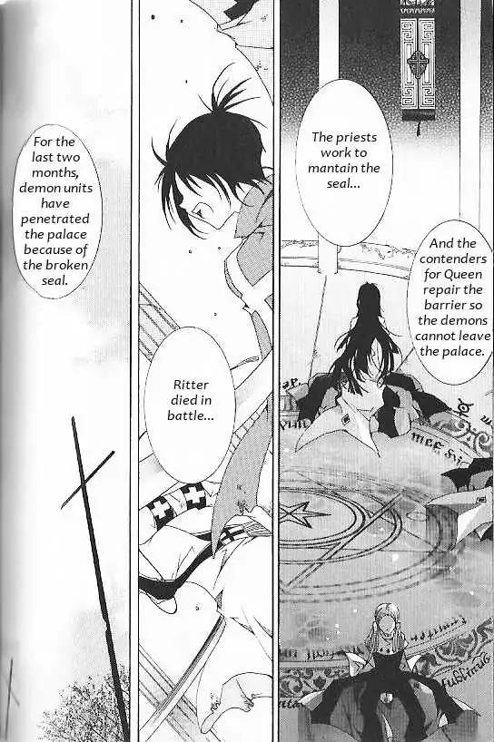 Girl Queen Chapter 29 page 10 - Chapter 29: Standing in the Light [END]