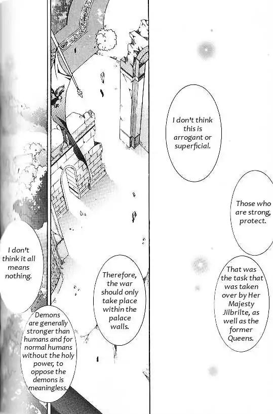 Girl Queen Chapter 29 page 12 - Chapter 29: Standing in the Light [END]