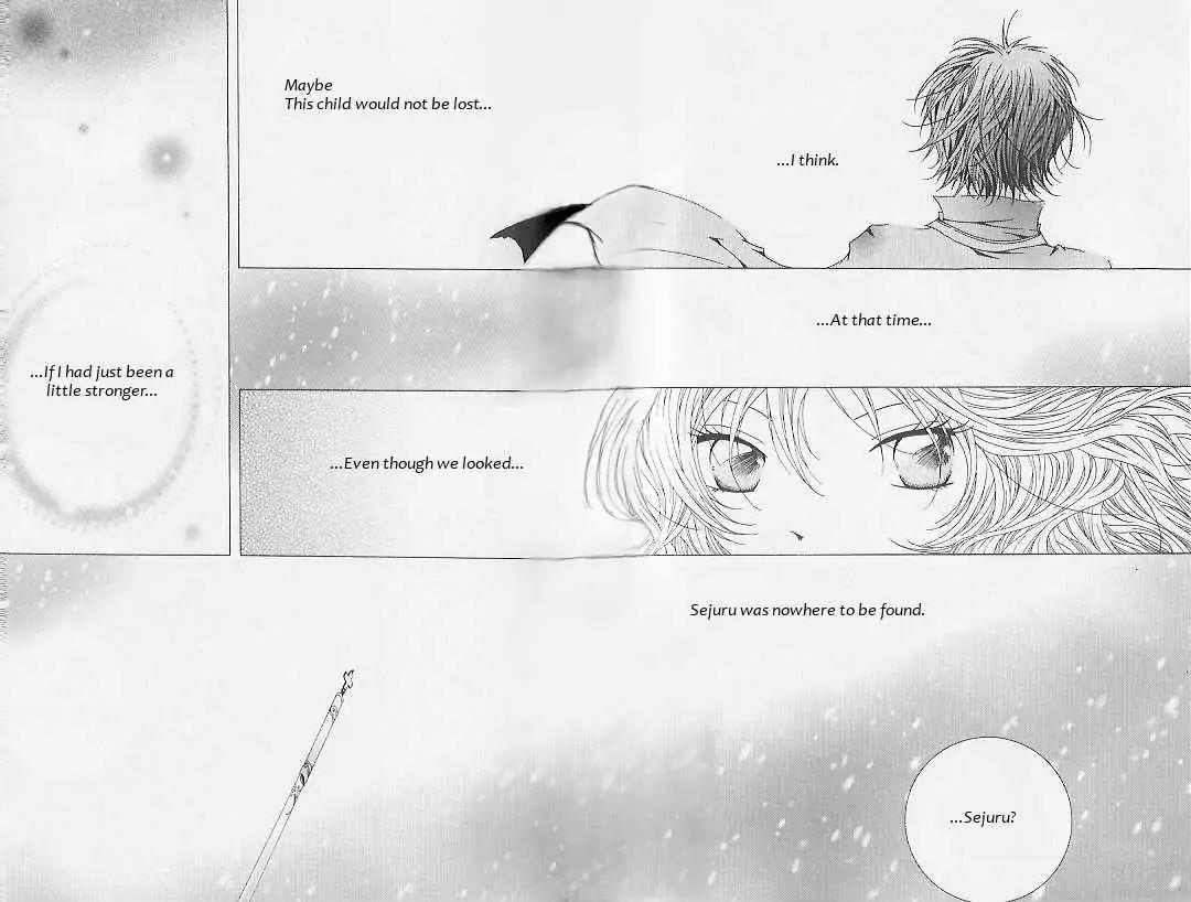 Girl Queen Chapter 29 page 15 - Chapter 29: Standing in the Light [END]