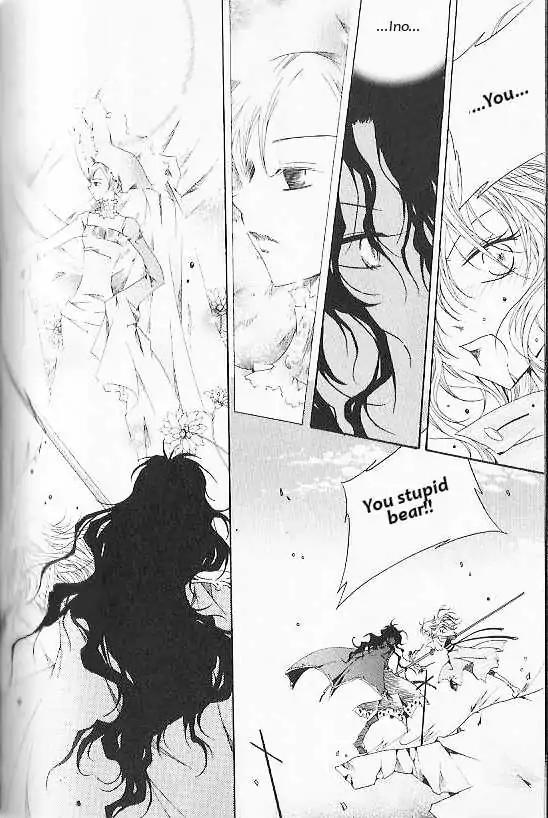 Girl Queen Chapter 29 page 19 - Chapter 29: Standing in the Light [END]