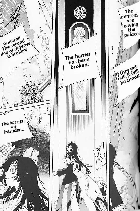 Girl Queen Chapter 29 page 20 - Chapter 29: Standing in the Light [END]