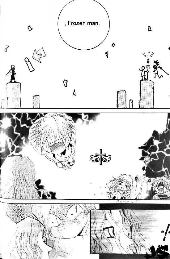 Girl Queen Chapter 3 page 24 - Chapter 3: The World Is for Me