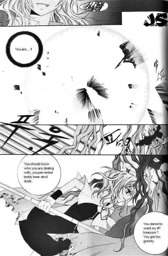Girl Queen Chapter 3 page 25 - Chapter 3: The World Is for Me