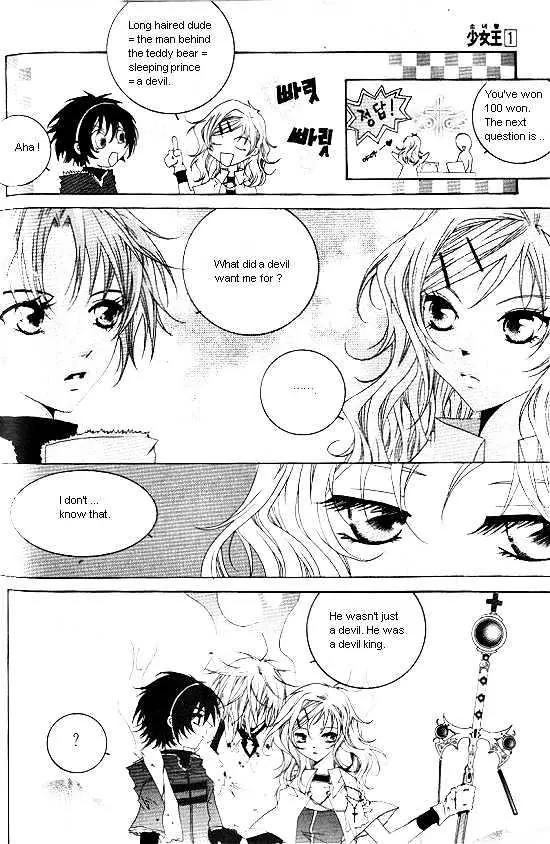 Girl Queen Chapter 3 page 28 - Chapter 3: The World Is for Me