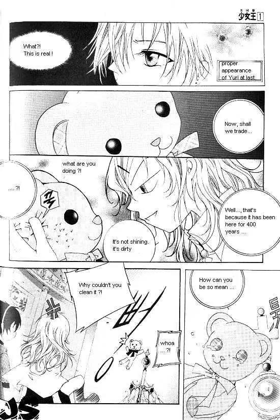 Girl Queen Chapter 3 page 6 - Chapter 3: The World Is for Me